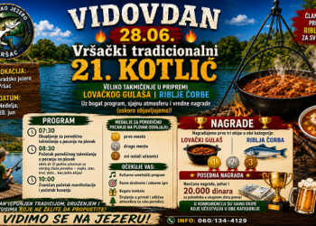 Vršački 21. kotlić na Vidovdan