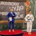 Nova školska državna titula za Jelenu Tanackov i Lokomotivu