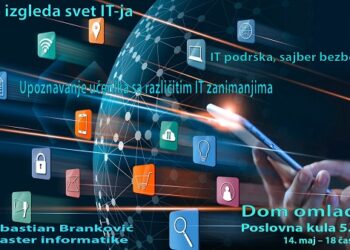 DOV: Predavanje „Kako izgleda svet IT-ja“ 14. maja