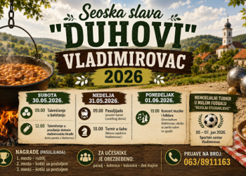 Seoska slava „Duhovi“ u Vladimirovcu: Balotanje, pasuljijada, štrudlijada, folklor i sportski turniri