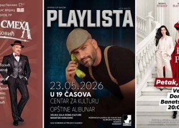 „Kraljica smeha“, Neša Bridžis i nove bioskopske projekcije u Alibunaru i Banatskom Karlovcu
