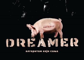 Vršačka multimedijalna umetnica Elka Gorički Jelena predstavlja projekat „DREAMER-algoritam koji sanja”