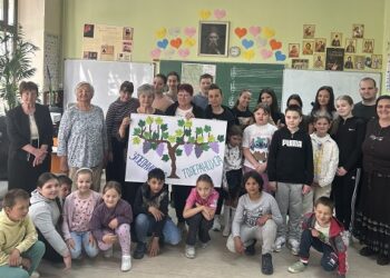 Gudurica: Zajedništvo kroz generacije, učenici pripremili program za najstarije sugrađane