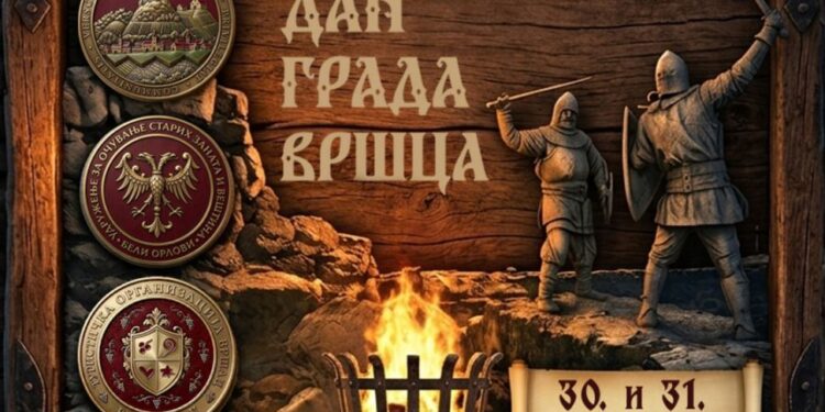 Spektakl za Dan grada: Srednji vek pod Vršačkom kulom