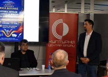 Dani rumunske kulture: Istorija likovnih umetnosti kod Rumuna u vršačkom kraju