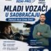 Dom omladine Vršac organizuje predavanje „Mladi vozači u saobraćaju“