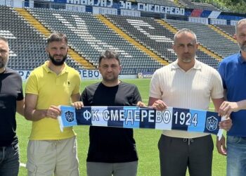 Vrščanin na čelu FK Smederevo 1924