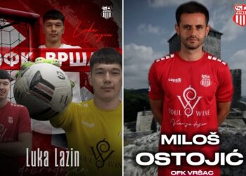 OFK Vršac zadržao važne adute: Luka Lazin i Miloš Ostojić ostaju u klubu