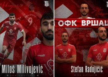 OFK Vršac nastavlja da sklapa tim: Radojičić produžio ugovor, Milivojević ostaje do 2028.