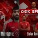 OFK Vršac nastavlja da sklapa tim: Radojičić produžio ugovor, Milivojević ostaje do 2028.