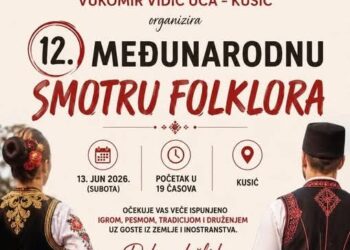 Međunarodna smotra folklora u subotu u Kusiću