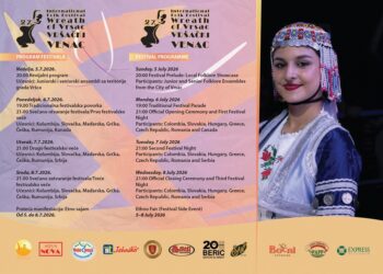 KC Vršac: Program 27. MFF „Vršački venac“