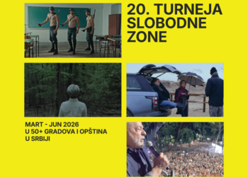 KC Vršac: 20. Turneja filmskog festivala Slobodna Zona