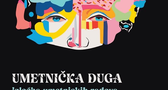 KC Vršac: Izložba učeničkih radova obrazovnog profila Tehničar za digitalnu grafiku i internet oblikovanje Hemijsko medicinske škole Vršac