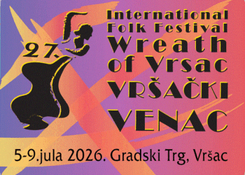 KC Vršac: Vršački venac od 5. do 9. jula