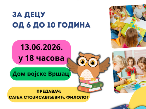 KC Vršac: Radionica engleskog jezika „Let’s study English“
