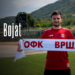 Bivši omladinski reprezentativac Dragan Bojat pojačanje OFK Vršca iz Supelige