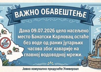 JKP Univerzal: Važno obaveštenje za meštane Banatskog Karlovca