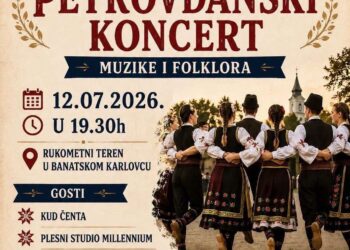 Koncert muzike i folklora u Banatskom Karlovcu 12. jula