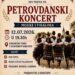Koncert muzike i folklora u Banatskom Karlovcu 12. jula