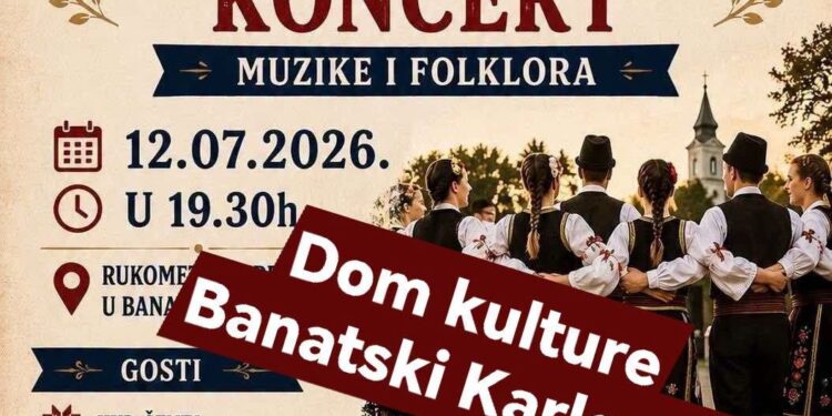 Centar za kulturu opštine Alibunar: Obaveštenje o promeni lokacije održavanja koncerta muzike i folklora