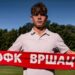 OFK Vršac: Prvi profesionalni ugovor za Aleksu Milosavljevića!