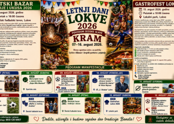 Letnji dani Lokve 2026 donose deset dana tradicije, sporta, kulture i gastronomije