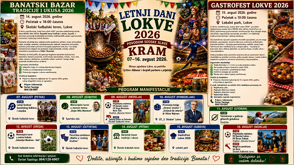 Letnji dani Lokve 2026 donose deset dana tradicije, sporta, kulture i gastronomije