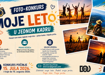 Dom omladine Vršac raspisao foto-konkurs „Moje leto u jednom kadru“