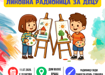 KC Vršac: Likovna radionica za decu u Domu vojske 11. jula