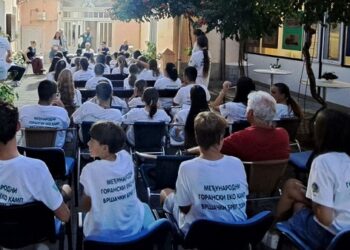Međunarodni goranski eko-kamp 22. put održan u Vršcu