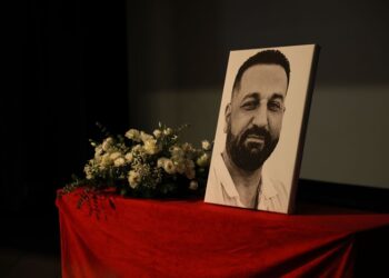 Održana komemoracija u znak sećanja na dr Aleksandra Ilića