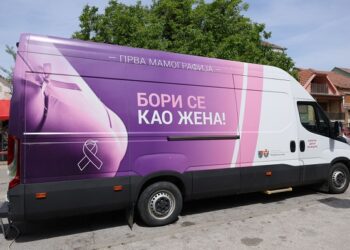 Dom zdravlja Vršac: Prijave za pregled na pokretnom mamografu do 4. septembra