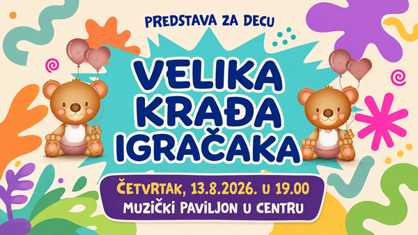 KC Vršac: „Velika krađa igračaka“ – još jedna predstava za najmlađu publiku