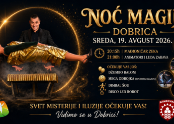 Noć magije u Dobrici: Misterije i iluzije čekaju vas 19. avgusta