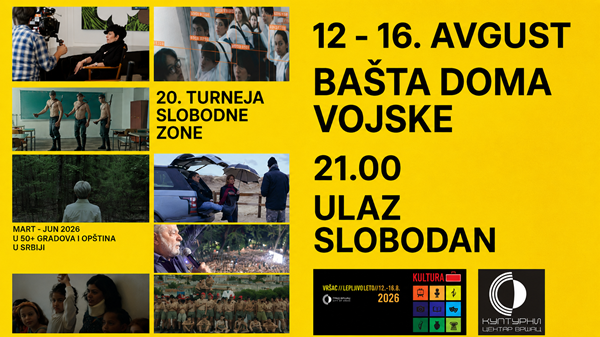 KC Vršac: 20. Turneja filmskog festivala Slobodna Zona (2. deo)