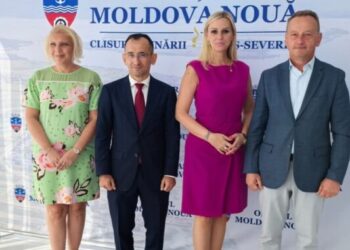 Predsednica opštine Bela Crkva Tatjana Kokar na obeležavanju Dana grada Nova Moldava