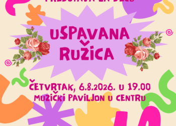 KC Vršac: Predstava za decu „Uspavana Ružica“