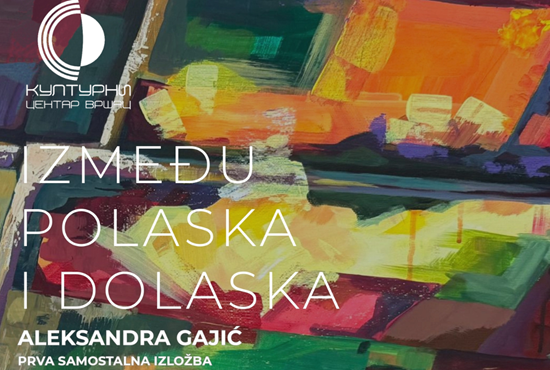 KC Vršac: Izložba Aleksandre Gajić „Između polaska i dolaska“