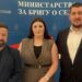 Kuća na selu za još jednu porodicu iz Velike Grede