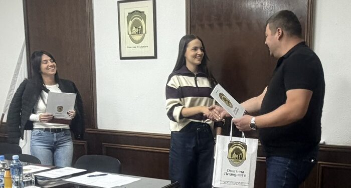 Nagrađeni najbolji studenti u Opštini Plandište
