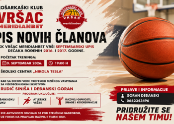 KK Vršac Meridianbet vrši upis novih članova: Dečaci rođeni 2016. i 2017. godine dobrodošli