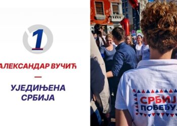 Ana Brnabić posetila saborce iz SNS u Vršcu