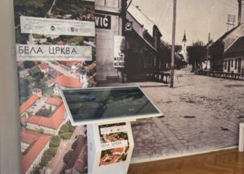 Kulturno blago Bele Crkve na jedan klik: Jedinstveni digitalni info punkt u Muzeju