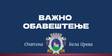 Ukinuta vanredna situacija u opštini Bela Crkva