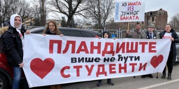 Priča o majci sudiji, sinu advokatu i Arapinu lihvaru više nije „javna tajna“