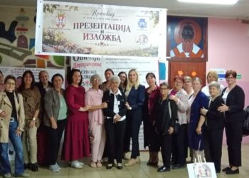 Udruženje žena „Dan i noć“ organizovalo izložbu i prezentaciju o običaju Kumačenja – Drugaričenja (VIDEO)