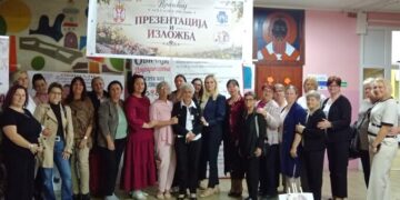 Udruženje žena „Dan i noć“ organizovalo izložbu i prezentaciju o običaju Kumačenja – Drugaričenja (VIDEO)
