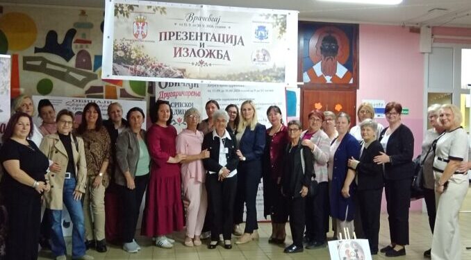 Udruženje žena „Dan i noć“ organizovalo izložbu i prezentaciju o običaju Kumačenja – Drugaričenja (VIDEO)