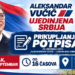 SNS Bela Crkva: Podržite svojim potpisom listu „Aleksandar Vučić – Ujedinjena Srbija“